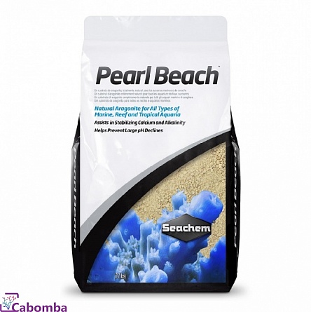 Грунт арагонитовый Pearl Beach 3,5 кг на фото