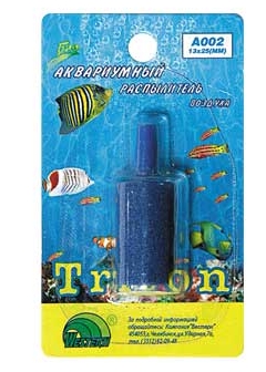 Кварцевый цилиндрический распылитель воздуха "ТРИТОН" синего цвета (13*25 мм)  на фото