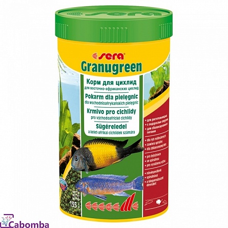 Корм для растительноядных цихлид Granugreen фирмы Sera (250 мл/135 гр.)  на фото