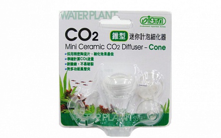 Диффузор конусный, компактный для подачи СО2 в травные и смешанные аквариумы фирмы TZONG YANG  на фото