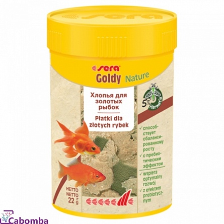 Корм Sera для рыб Goldy Nature (100 мл/22 г) на фото