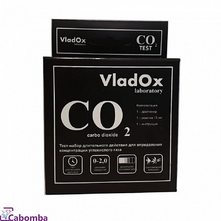 VladOx CO2  тест для измерения концентрации углекислого газа (пресн) на фото