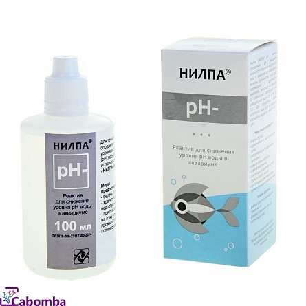 Реактив НИЛПА pH - для снижения уровня pH в воде (100 мл) на фото