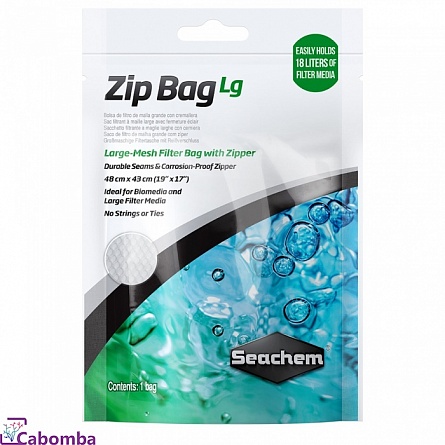 Мешок для наполнителей Seachem Zip Bag L (48x43см) для крупнофракционных наполнителей на фото