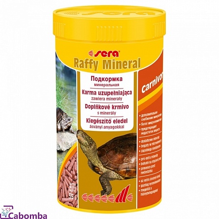 Гранулированный корм для черепах и игуан "RAFFY MINERAL" фирмы Sera (250 мл.) на фото