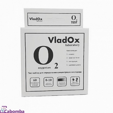 VladOx O2  тест для измерения концентрации кислорода 60 изм (пресн/морск) на фото