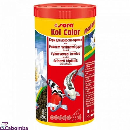 Гранулированный корм Koi Color  для яркого натурального окраса карпов Кои фирмы Sera, 1л  на фото