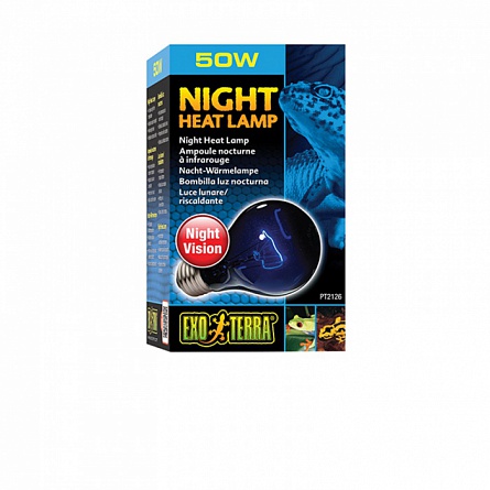 Сменная лампа для ночного освещения "EXO TERRA Night Glo Moonlight" фирмы Hagen мощнсть 50 Ватт на фото