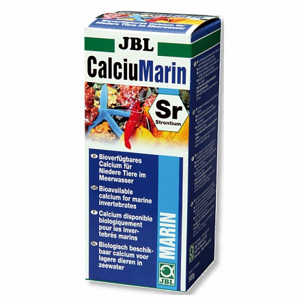 Добавка кальция JBL Calcium Marin 500мл на фото