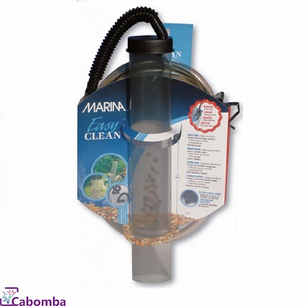Сифон Marina Easy Clean Gravel Cleaner - Medium Hagen (38 см)  на фото