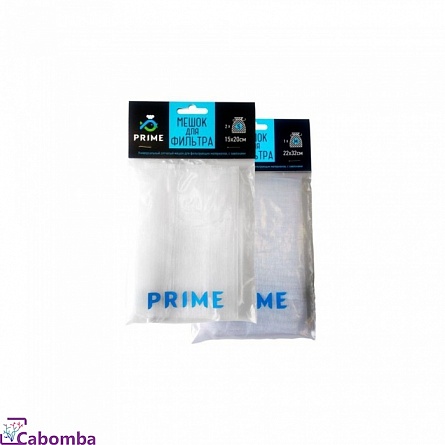 Мешок для наполнителя Prime с завязками (22х32 см) 1 шт на фото