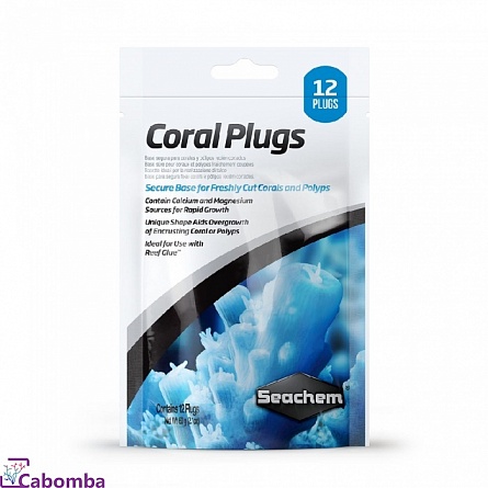 Плашки для кораллов Seachem Coral Plugs (12 шт) на фото