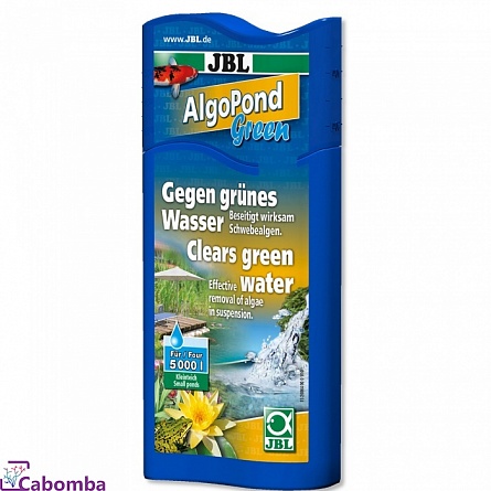 Средство AlgoPond Green фирмы JBL против одноклеточных водорослей в прудовой воде (250 мл/5000 литров воды)  на фото