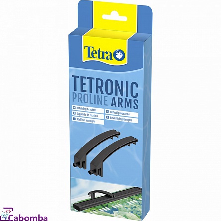 Держатели Tetra Tetronic Arms для светодиодного светильника Tetronic LED ProLine 380/580/780/980  на фото