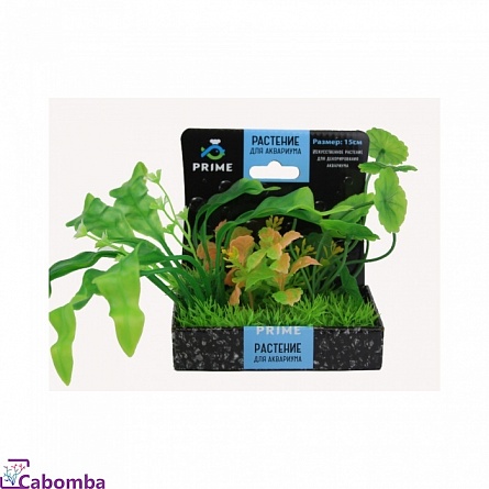 Набор пластиковых растений фирмы PRIME (M618) на фото