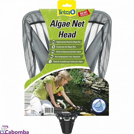 Прудовой сачок 45.5х40 см “Pond Algae Net” (мелкая ячейка 0,5 мм) фирмы Tetra  на фото