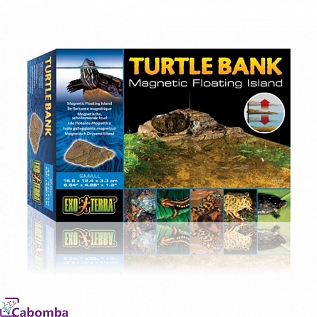 Черепаший берег Turtle Bank Small (16,6 х 12,4 х 3,3 см) фирмы Exo Terra на фото