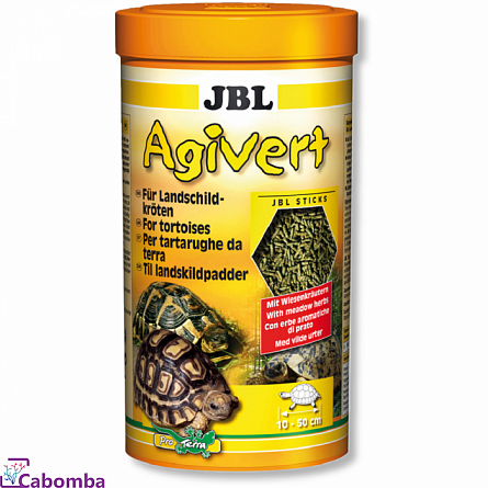 Гранулированный корм для сухопутных черепах "Agivert" фирмы JBL (100 мл)  на фото