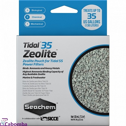 Цеолит Seachem Zeolite для рюкзачного фильтра Seachem Tidal 135 на фото