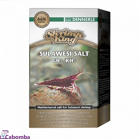 Соль минеральная повышение общей жесткости Dennerle Shrimp King Sulawesi Salt GH+ для креветок Сулавесси (200 гр) на фото