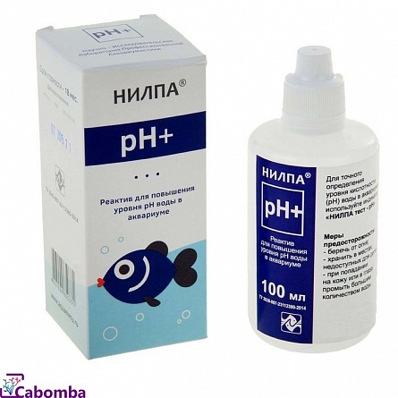 Реактив НИЛПА  pH+  для повышения уровня pH в воде (100 мл) на фото