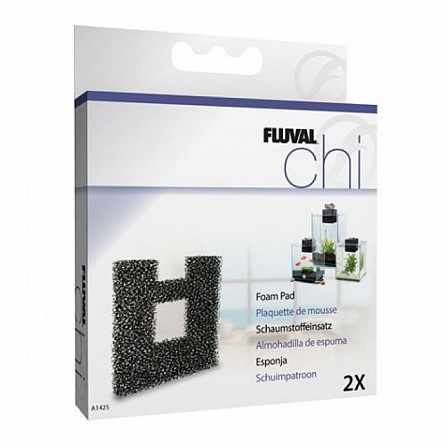 Сменный картридж угольный "Fluval Chi" фирмы Hagen (2 шт/ тонкая очистка) на фото