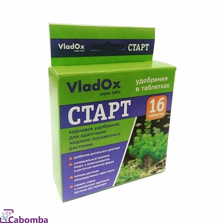 Удобрение комплексное в таблетках VladOx СТАРТ 16 шт на фото
