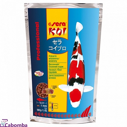 Гранулированный корм "KOI Professional" для прудовых карпов Кои в весенне-осенний период фирмы Sera (500 гр)  на фото