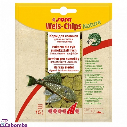 Корм гранулированный  Sera для сомов Wels-Chips 15 гр.  на фото