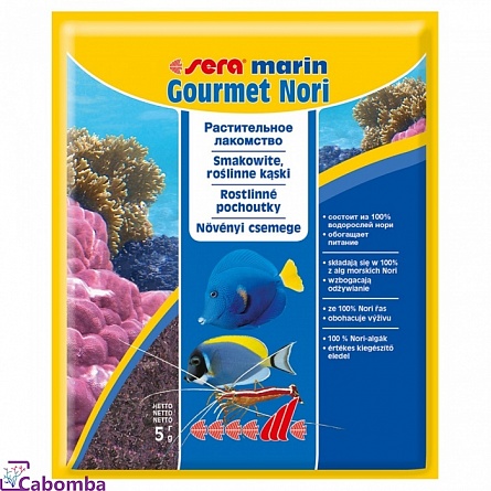 Корм для морских водорослеедов Gourmet Nori SeraMarin  (5 г) на фото