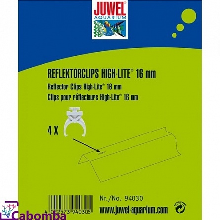 Клипсы для отражателя JUWEL Т5 пластиковые (4 шт) на фото