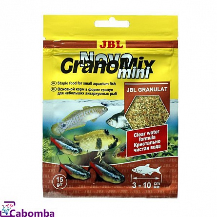 Корм универсальный для небольших рыб NovoGranoMix mini в форме гранул фирмы JBL в саше-пакете (15 гр) на фото