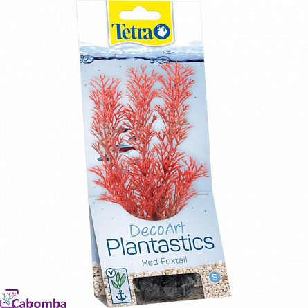 Декоративное растение из пластика "Перистолистник красный S" (15 см) фирмы Tetra (15 см) на фото