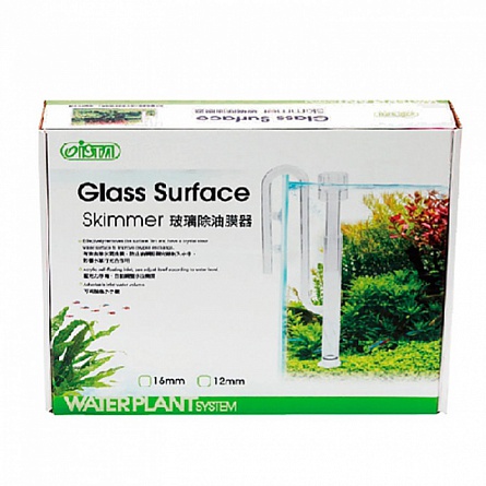 Водозаборник стеклянный ISTA Glass Surface Skimmer со скиммером для внешних фильтров, 16мм  на фото