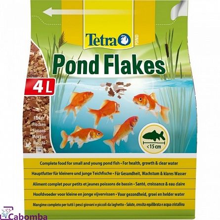 Хлопьевидный корм "TetraPond Flakes" для подрастающих и небольших прудовых рыб (4 литра)  на фото