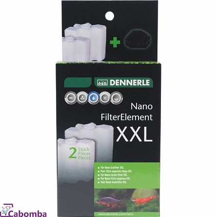 Картриджи для внутренних фильтров Dennerle Nano XXL (2 шт) на фото