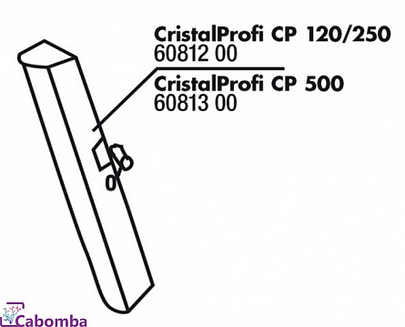 Фиксатор (защелка) корпуса фильтра JBL для фильтров CristalProfi 120/250 на фото