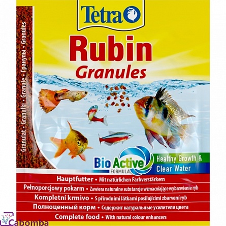 Корм Tetra Rubin Granules для усиления естественной окраски рыб (15 гр), гранулы  на фото