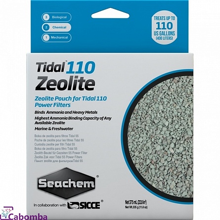 Цеолит Seachem Zeolite для рюкзачного фильтра Seachem Tidal 110 на фото