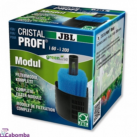 Модуль расширения JBL CristalProfi i GREENLINE Filter Modul (i60-i200)  на фото