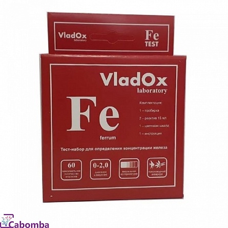 Тест VladOx Fe для измерения уровня железа 60 изм (пресн) на фото