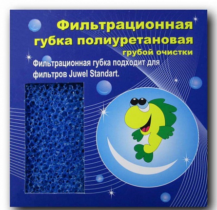 Сменная губка грубой степени очистки "RuFoam Standart" синего цвета на фото