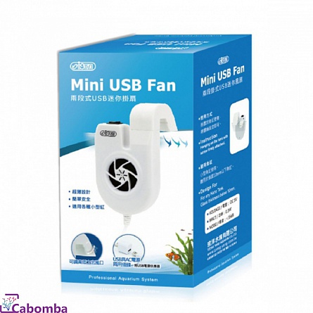 Вентилятор рюкзачного типа Mini USB Fan (0,3 Вт/7.5х8.5х16 см) фирмы TZONG YANG на фото
