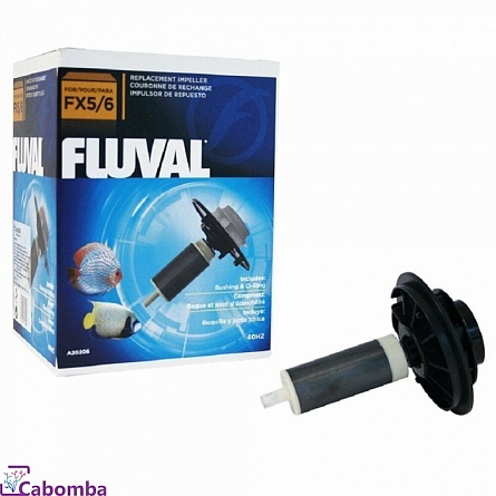Ротор для фильтра FLUVAL FX5/FX6 на фото