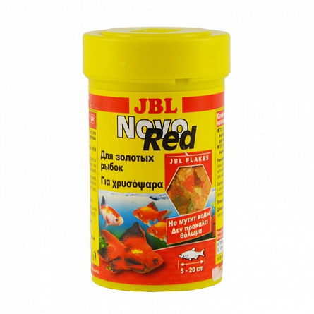 Хлопьевидный корм для золотых рыбок Novo Red фирмы JBL (100 мл)  на фото