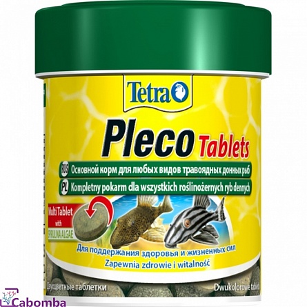 Корм Tetra Pleco Tablets для травоядных донных рыб (120 таб) на фото