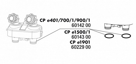 Комплект уплотнительных колец для адаптера фильтров "CristalProfi e700/900" фирмы JBL, 2 шт  на фото