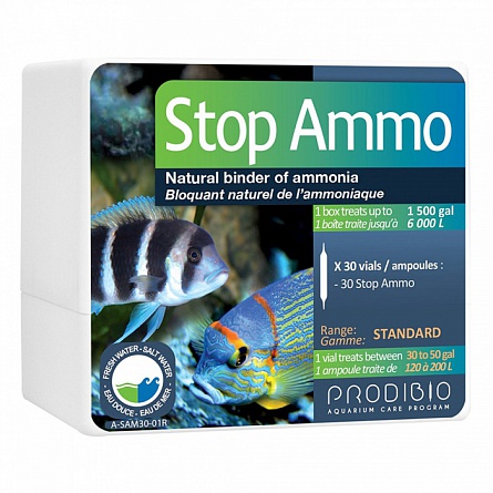 Средство STOP AMMO для нейтрализации аммиака в воде (30 амп 1*200 л) на фото