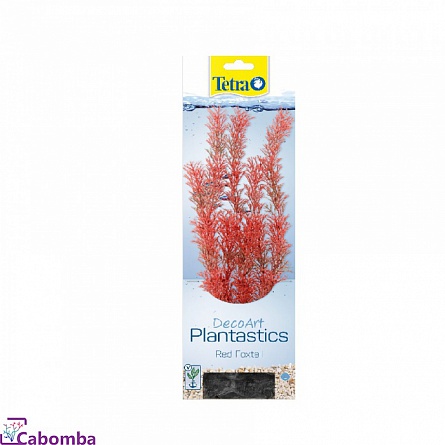 Декоративное растение из пластика “Перистолистник красный” L (Red Foxtail) фирмы Tetra (30 см)  на фото