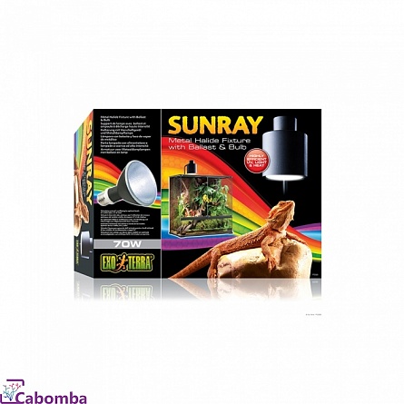Светильник для террариума EXO TERRA  Sunray + балласт и лампа (70 Вт) на фото